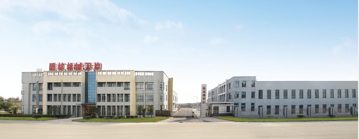 Welcome to Anhui Jiade Yin Garden Machinery Co., LTD